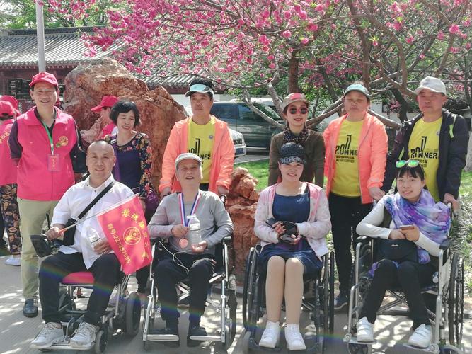 豫残联盟洛阳第五届【相约洛阳 放飞梦想】爱传递全国励志残疾人公益
