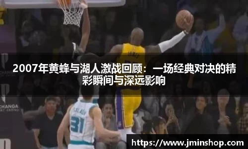 谈球吧官方网站
