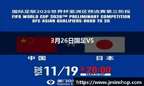 谈球吧官方网站