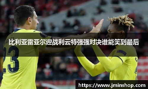 谈球吧官方网站