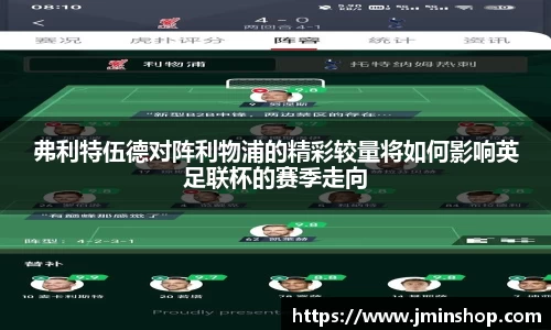 谈球吧