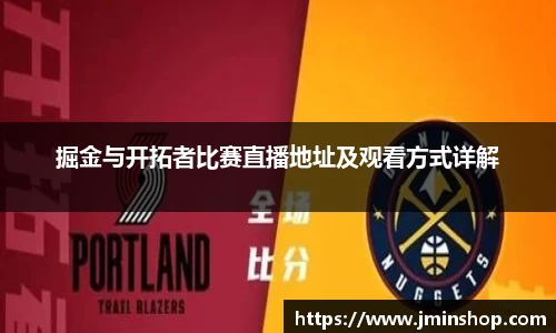 谈球吧平台