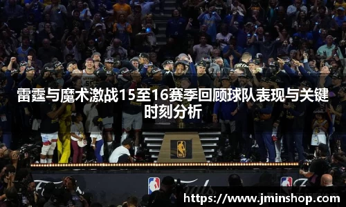 谈球吧APP