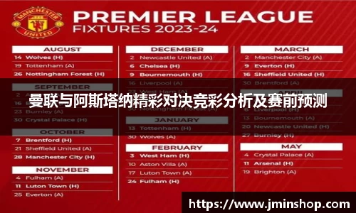 谈球吧APP