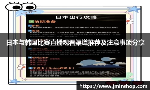 谈球吧
