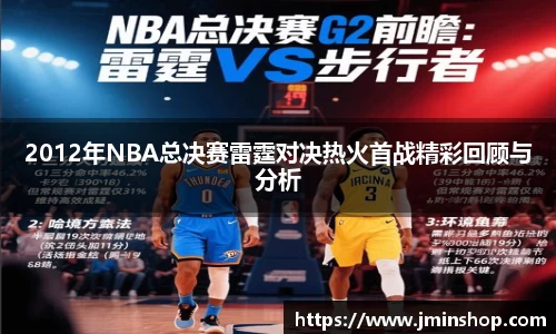 谈球吧APP