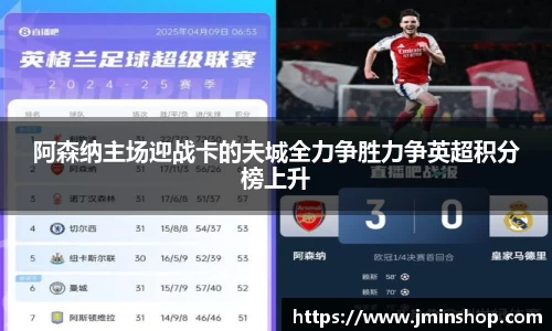 谈球吧官方网站