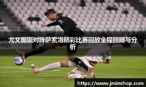谈球吧平台